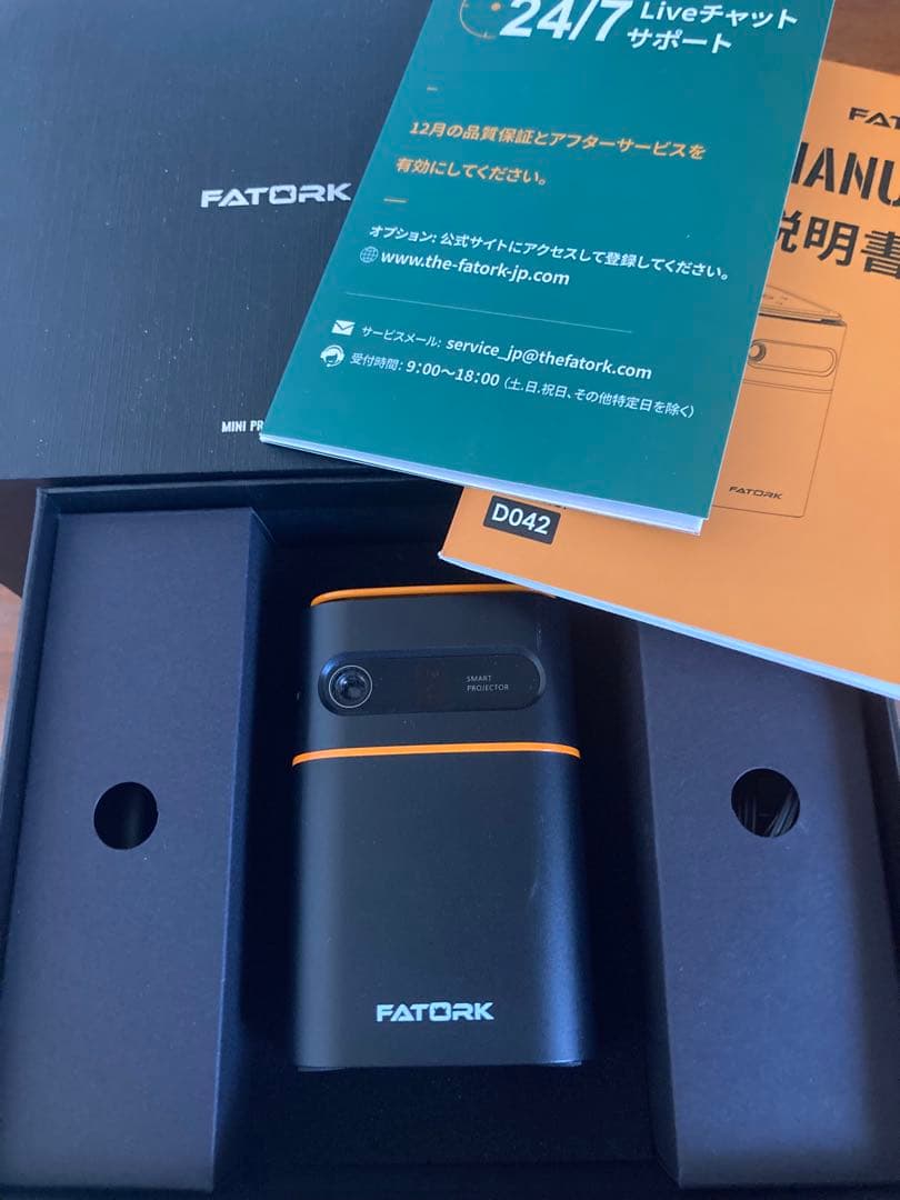 モバイルプロジェクター　小型　FATORK