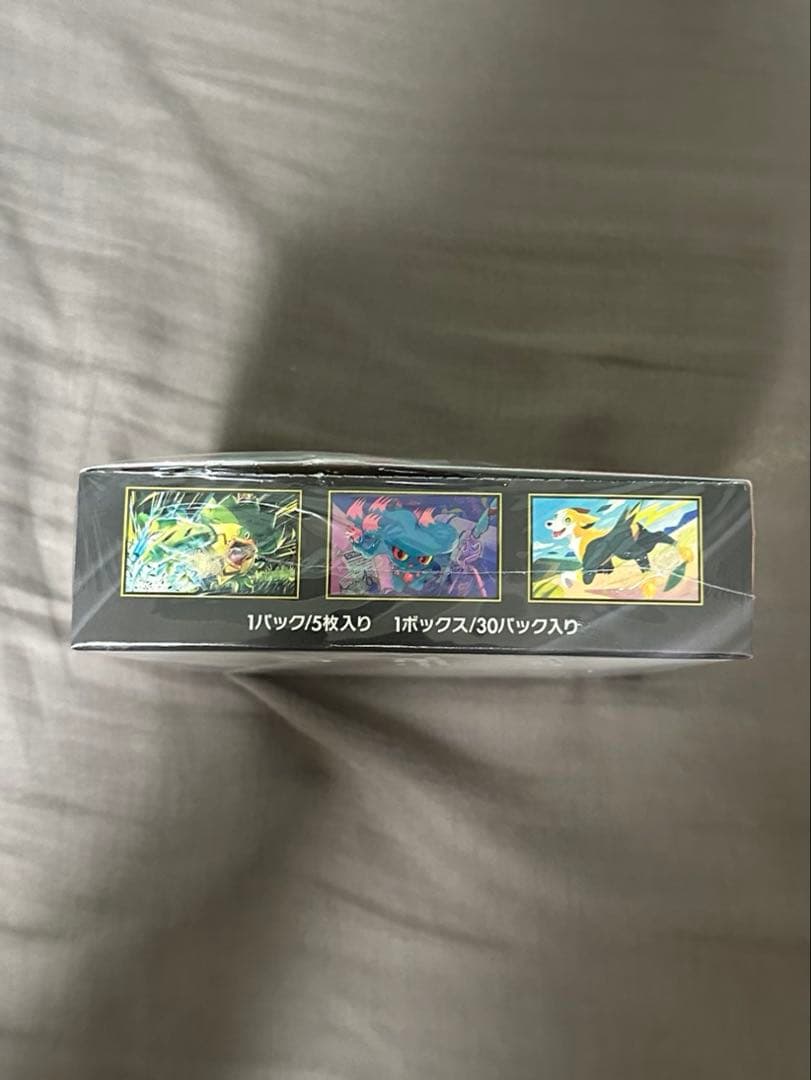 新品未開封　ポケカ　インフェルノx box シュリンク付き