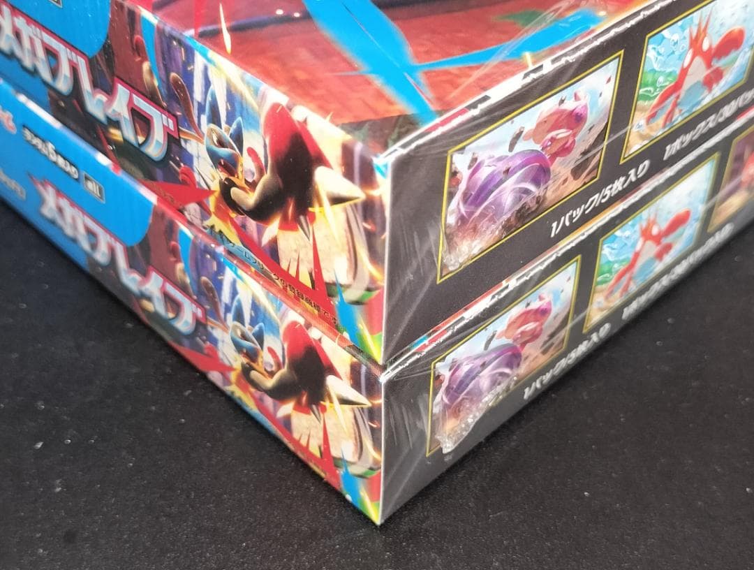 シュリンク未開封 メガブレイブ 2box ポケセン納品書付 ポケモンカードゲーム