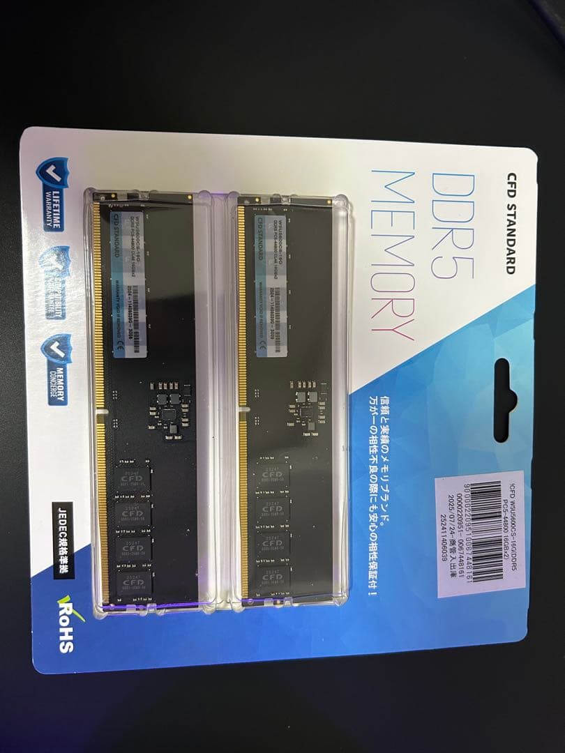 メモリー CFD W5U5600CS-16G DDR5 PC5-44800 16x2