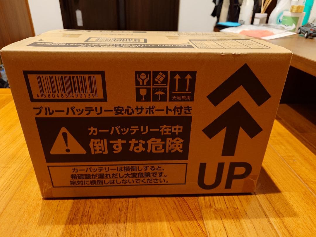 Panasonic　caos　Blue　Battery　Q105/A4