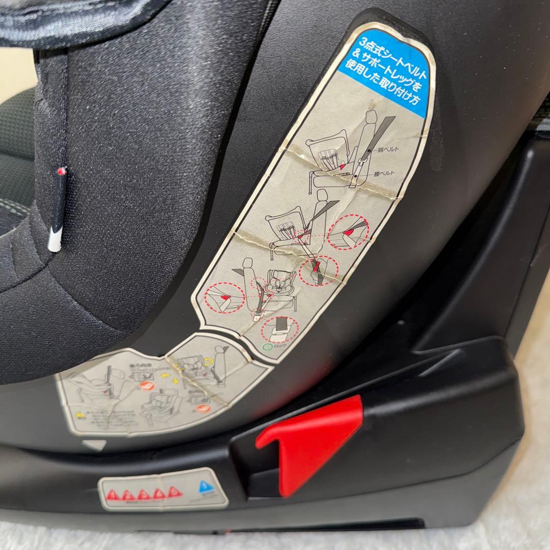 マムズキャリー ターンレジェFIX チャイルドシート ISOFIX サンシェード