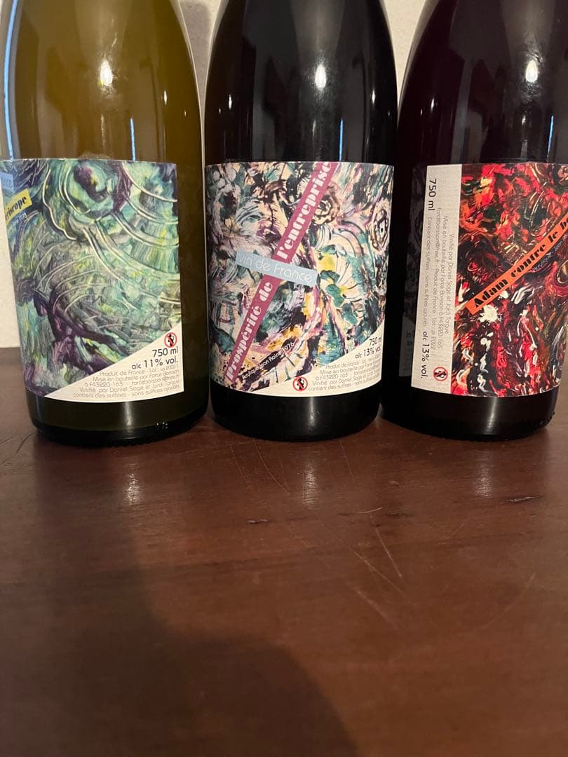 あみーごダニエルサージュ　4本.カーゼコリーニ3本の7本セット