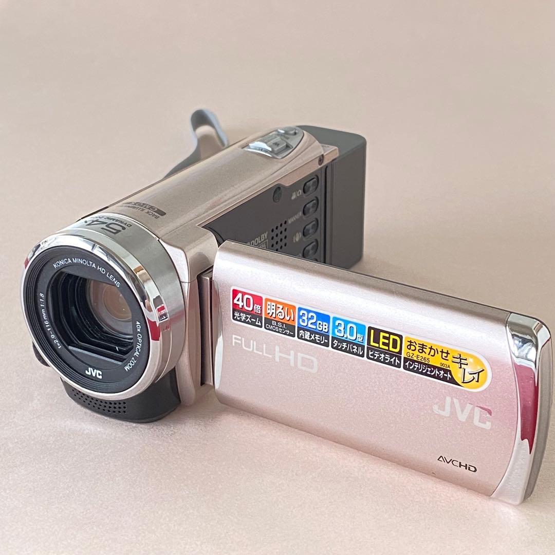JVC GZ-E265 ビデオカメラ　エブリオ　バッテリー長時間対応のおまけ付き