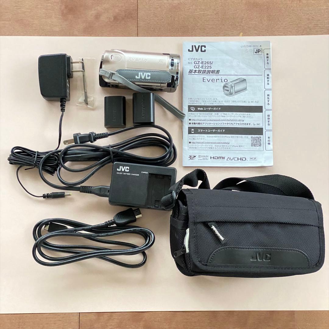 JVC GZ-E265 ビデオカメラ　エブリオ　バッテリー長時間対応のおまけ付き