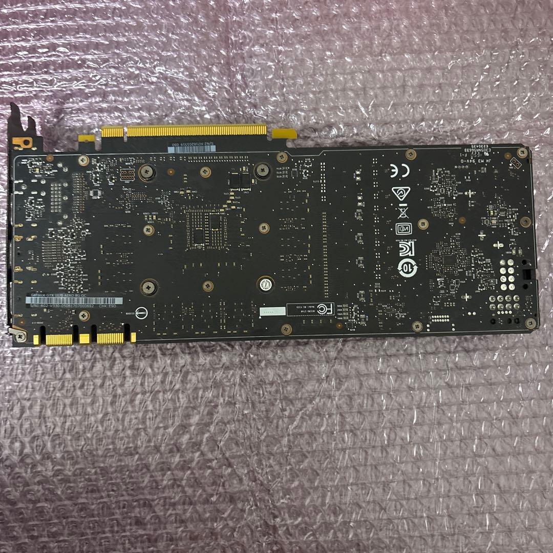 msi gtx1070 8g aero 動作確認済み