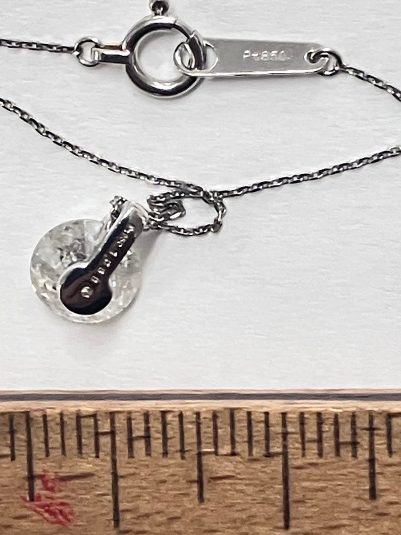 1.068ct 天然ダイヤモンド　ネックレス　一点留　プラチナ　中宝ソ