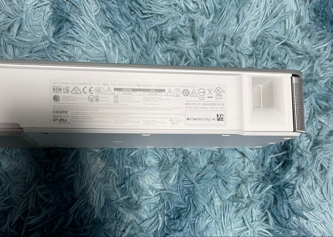 BOSE Smart Soundbar 700 White 新品リモコン付属