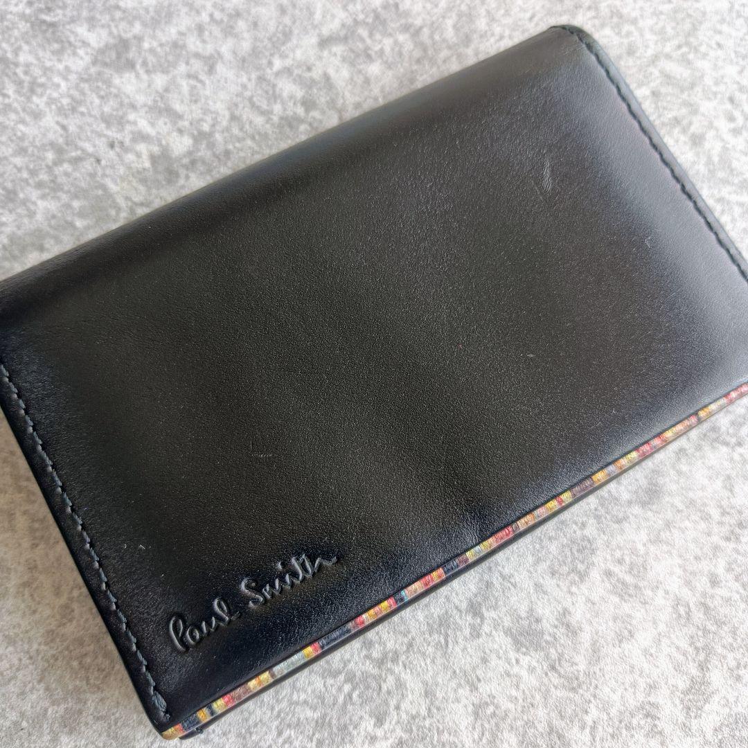 大人気! 美品! PaulSmith ポール・スミス 高級 レザー 名刺入れ