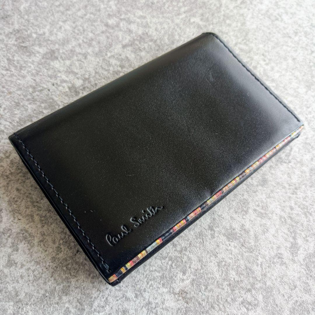 大人気! 美品! PaulSmith ポール・スミス 高級 レザー 名刺入れ