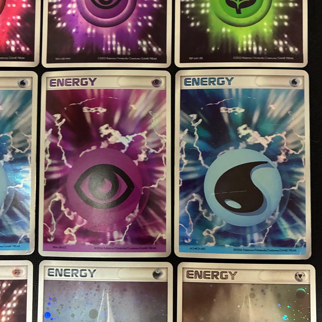 ポケモンカード　ホロン　アクマグ　エネルギーカード　9枚セット