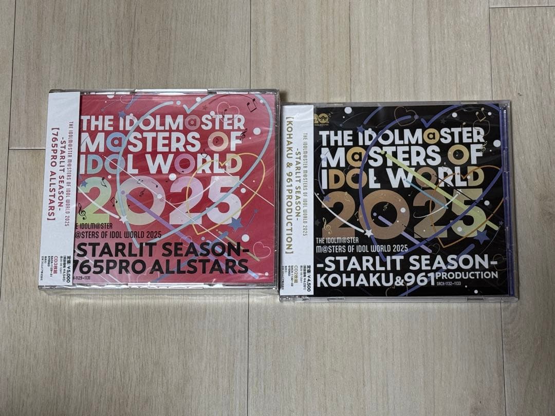 アイマス MOIWソロコレ SOLO COLLECTION 会場限定CD2セット