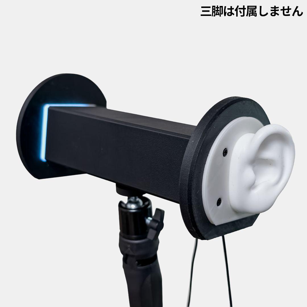 【ASMR】【上位モデル】バイノーラルマイク Bicarus 1 ケーブル付き