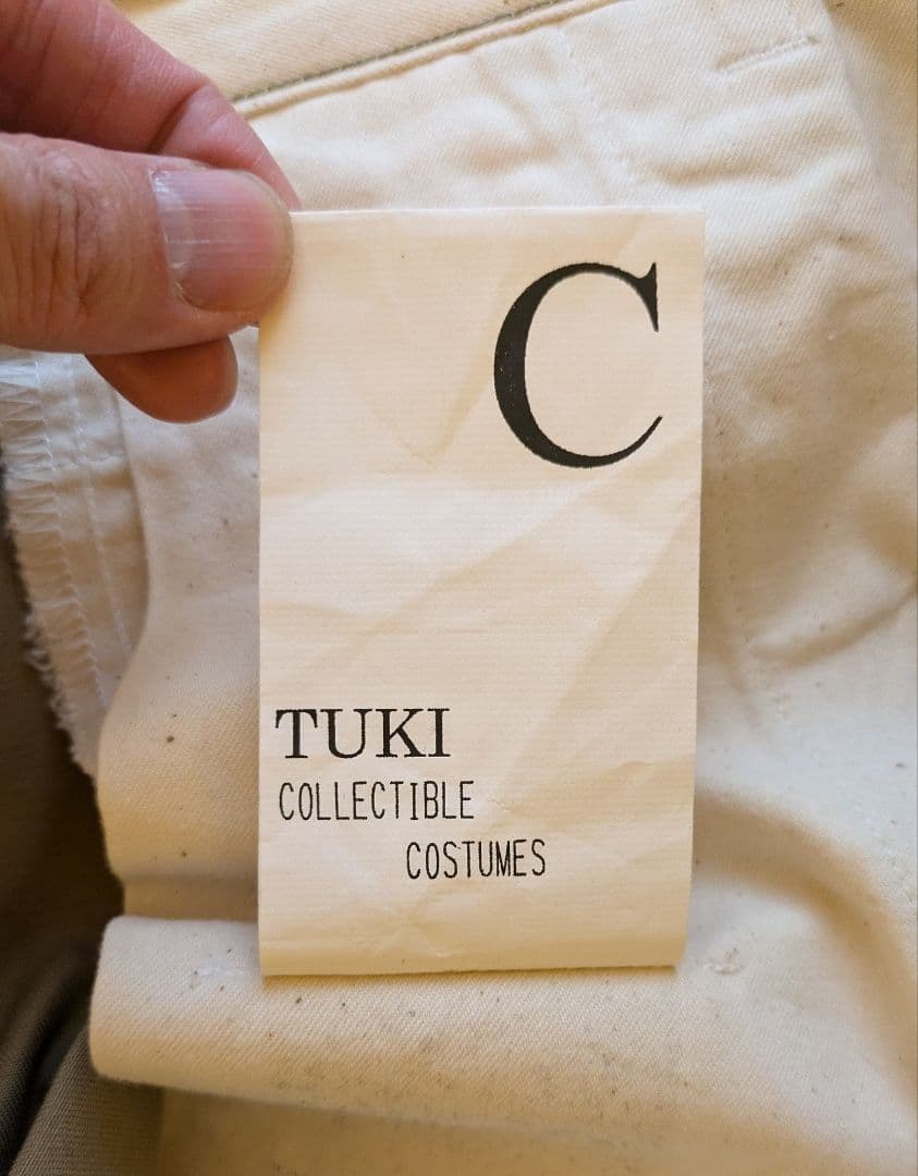 TUKI ミリタリーチノパンツ　美品