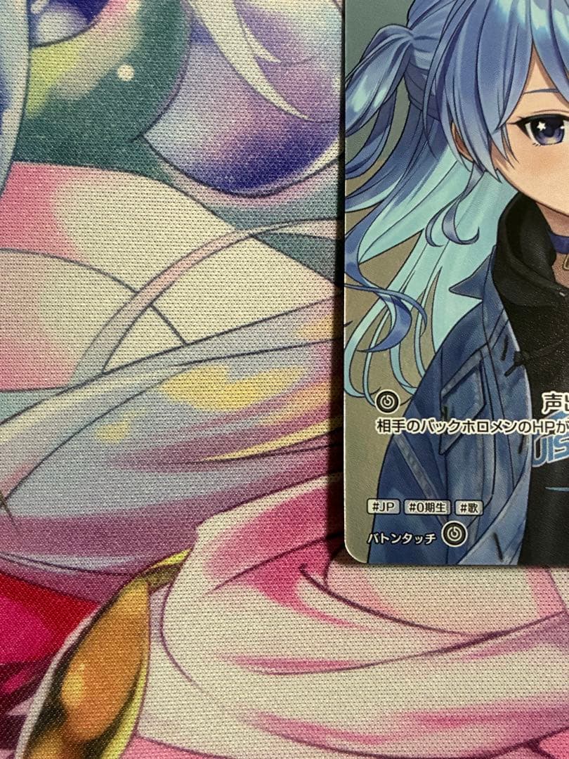 ホロライブカード 星街すいせい　Dubut プロモカード