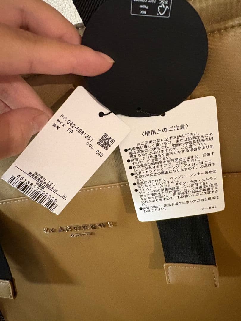 セントアンドリュース St ANDREWS トートバッグ ユニセックス ゴルフ