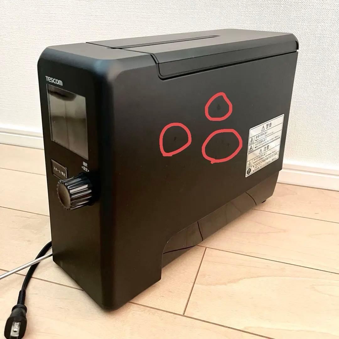 TESCOM 低温調理器 ブラック