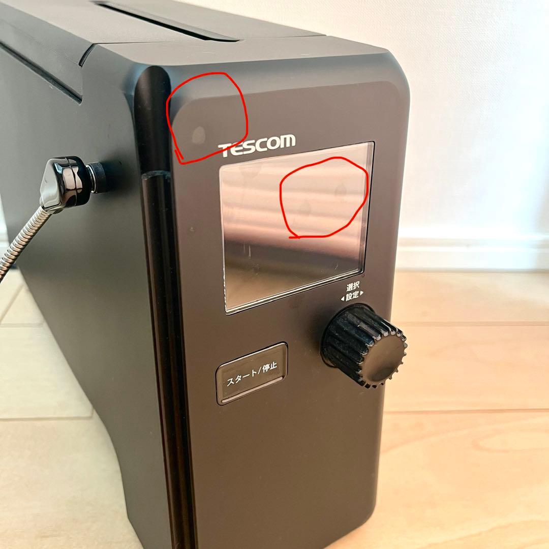 TESCOM 低温調理器 ブラック