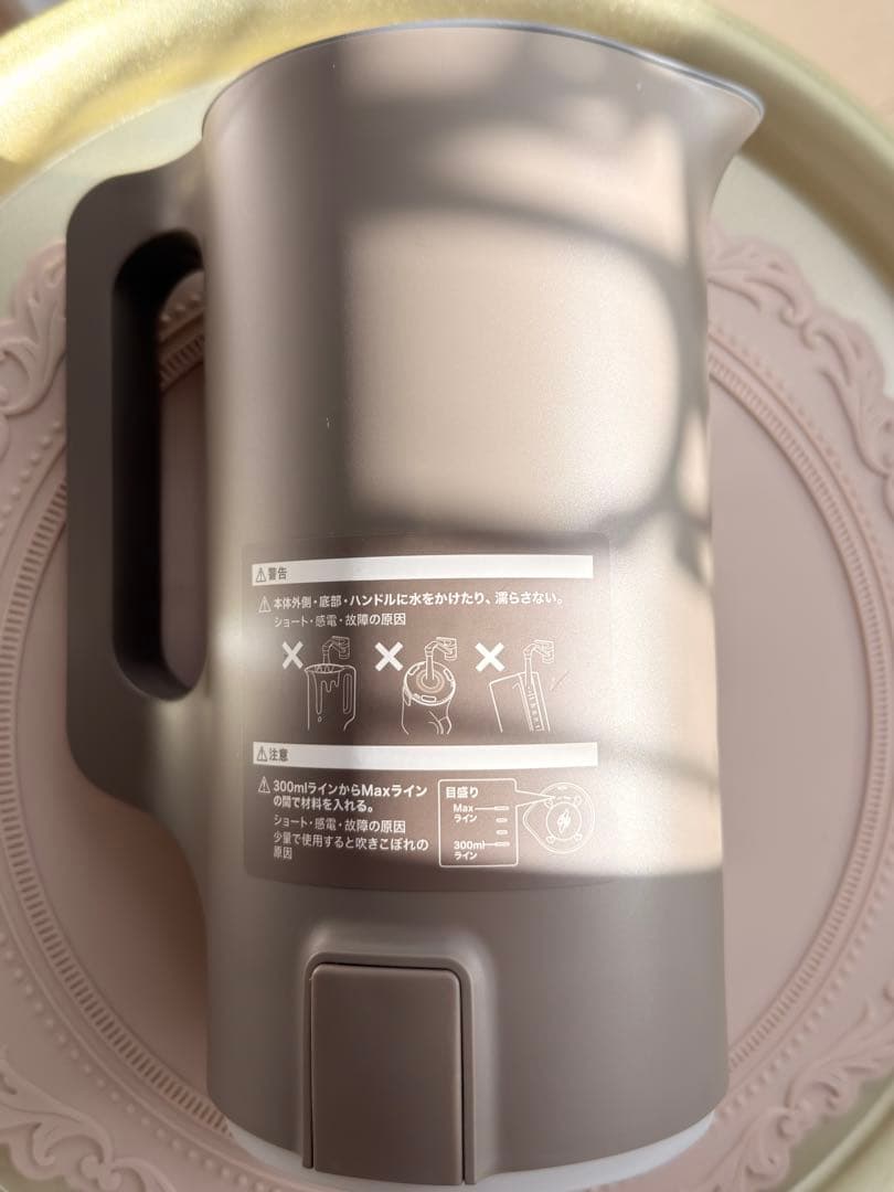 レコルト 自動調理ポット RSY-2 モカブラウン（新色） Recolte