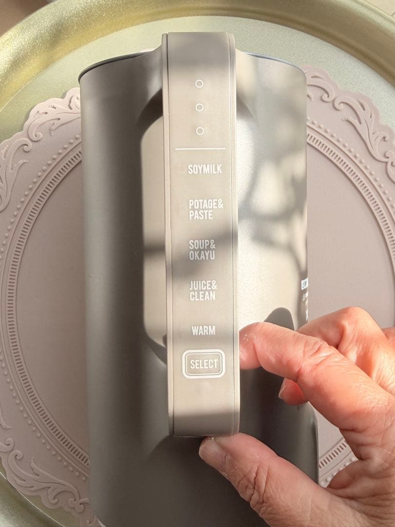 レコルト 自動調理ポット RSY-2 モカブラウン（新色） Recolte