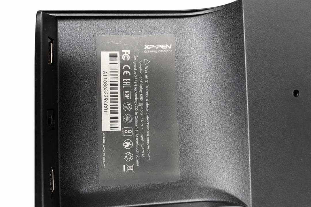 XP-PEN Artist 16 Pro液晶ペンタブレット動作確認済み液晶きれい