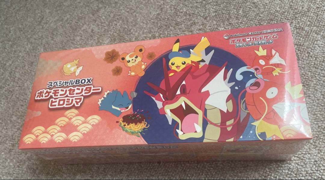 ポケモンセンター　スペシャルBOX フクオカ　ヒロシマ　セット売り