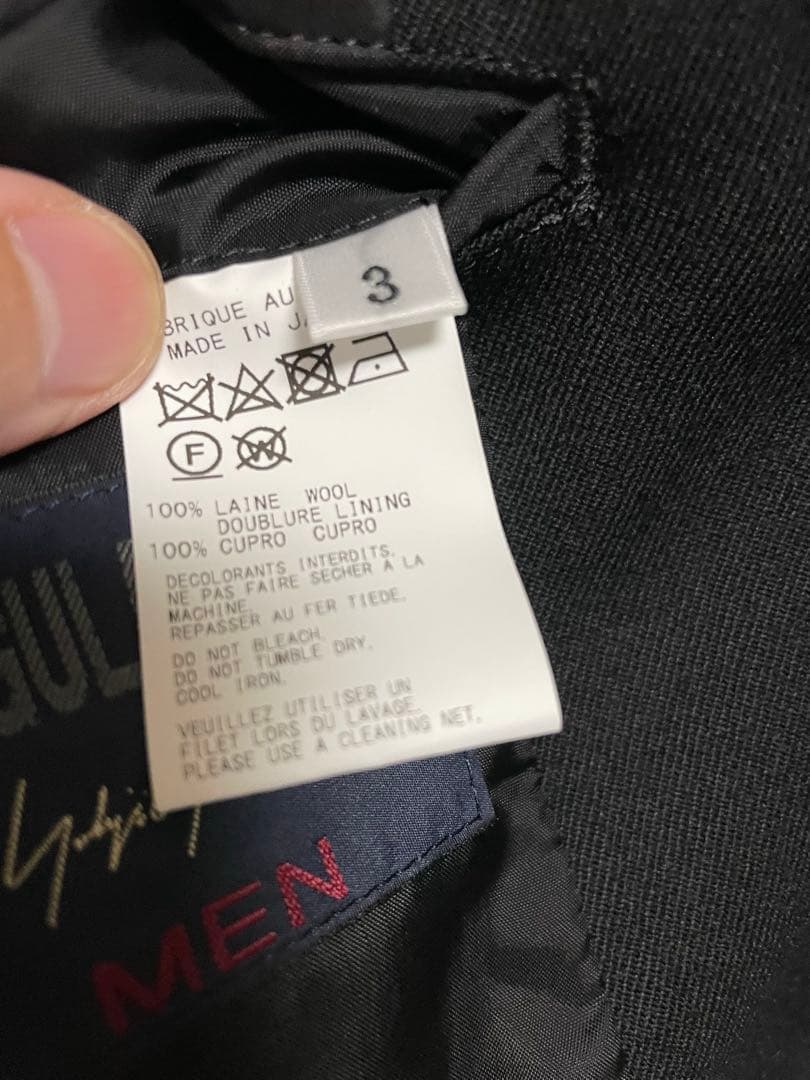 トップス 22AW ARMY GABARDINE HOOD VEST