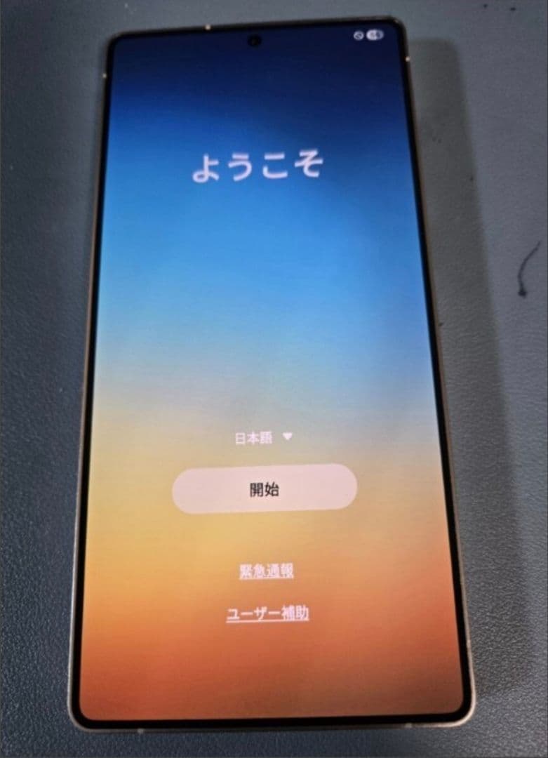 galaxy s25 ultra 512gb　韓国版