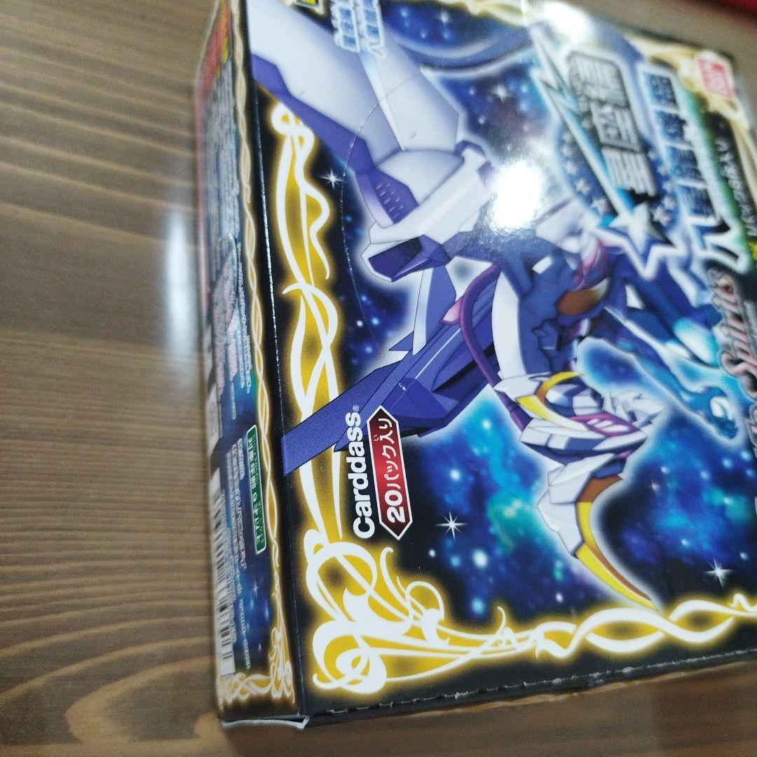未開封ブースターボックス　バトルスピリッツ　星座編第1弾　八星龍降臨
