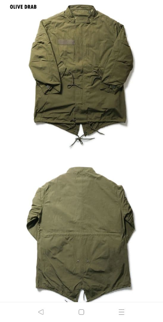 HOUSTON/ヒューストン　3WAY M-65 PARKA