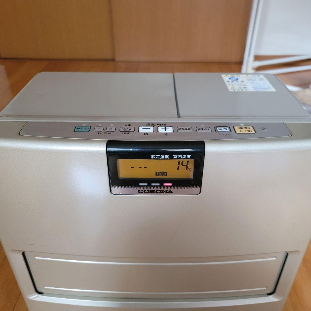 FH-EX4612BY コロナ ファンヒーター