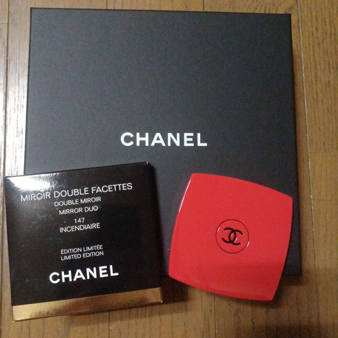 CHANELミラー (れいみ)