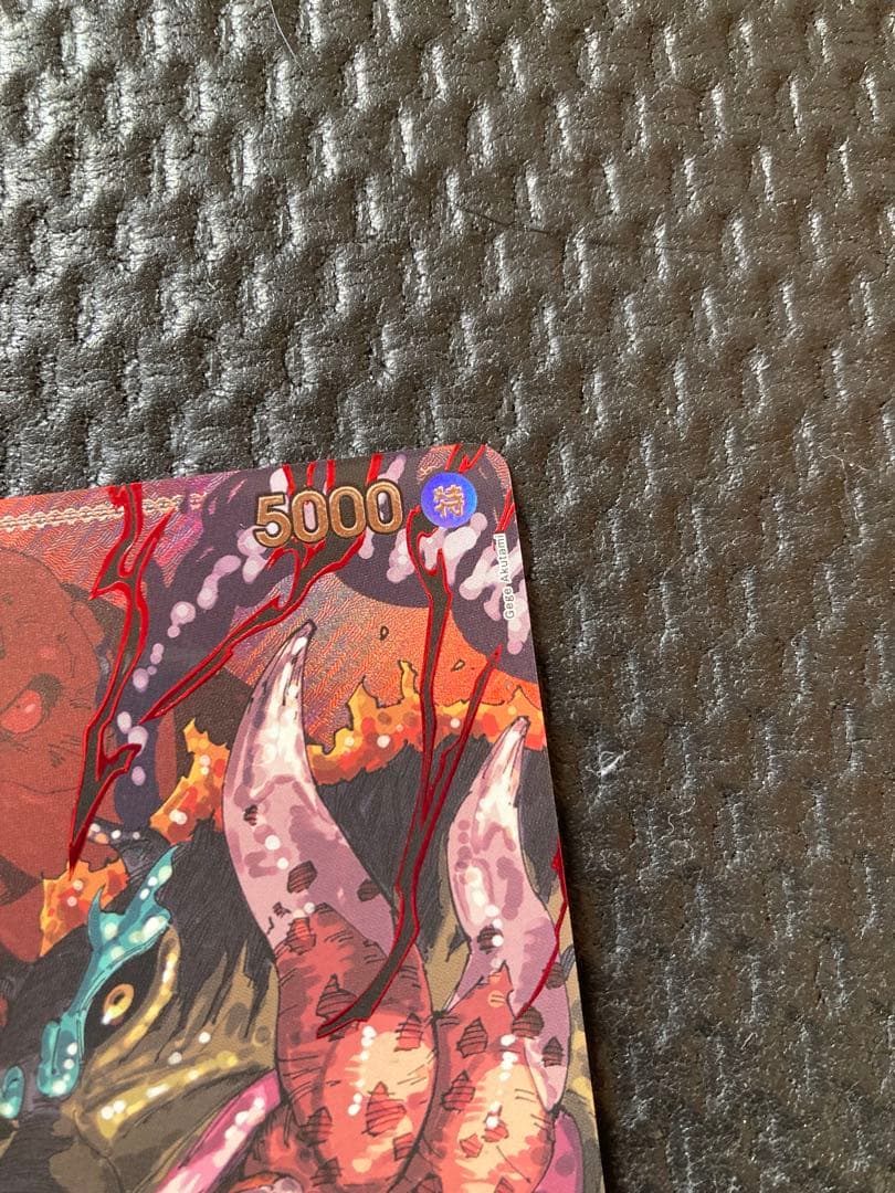 トップマン　ウォーキュリー聖　パラレル赤　ワンピースカード　五老星