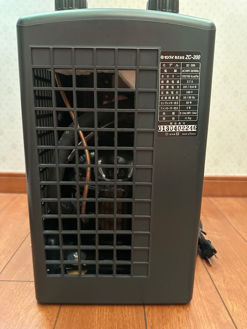 ゼンスイ ZCクーラー ZC-200 水槽用クーラー（〜200L）