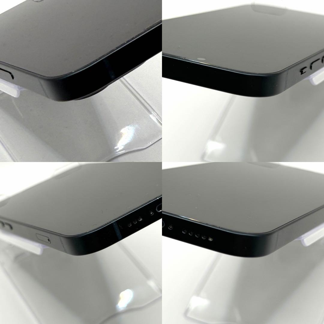 iphone13 バッテリー最大容量100% 256GB SIMフリー