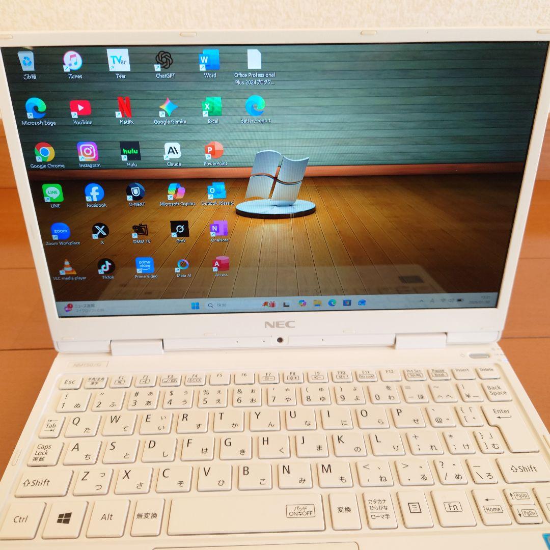 設定済❤コンパクトPC❤NEC LAVIE NM150/G　Win11/オフィス