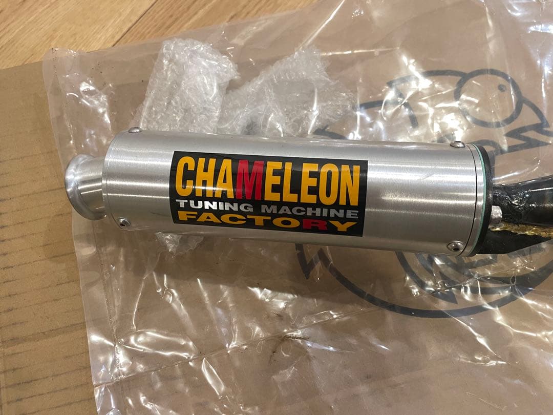 カメレオンファクトリーパラライザー3