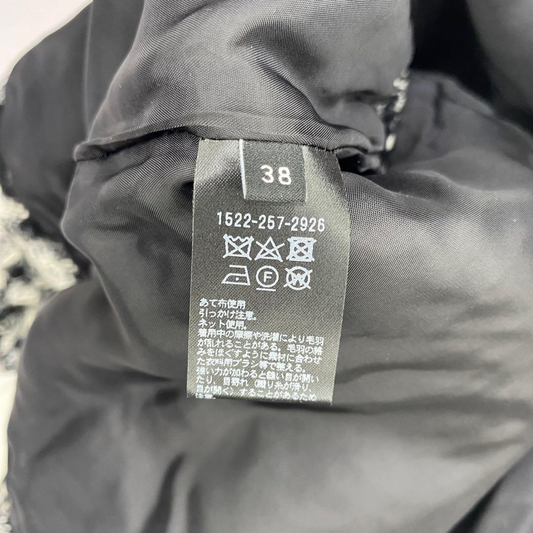 新品未使用ユナイテッドアローズ ツィードベスト