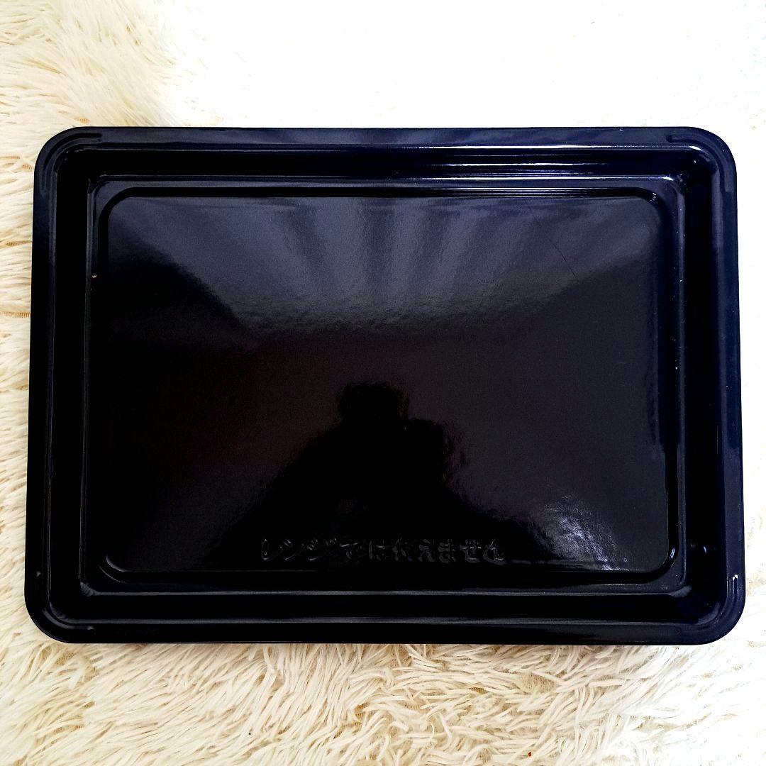 日立 上位モデル　ヘルシーシェフ 過熱水蒸気オーブンレンジ 30L