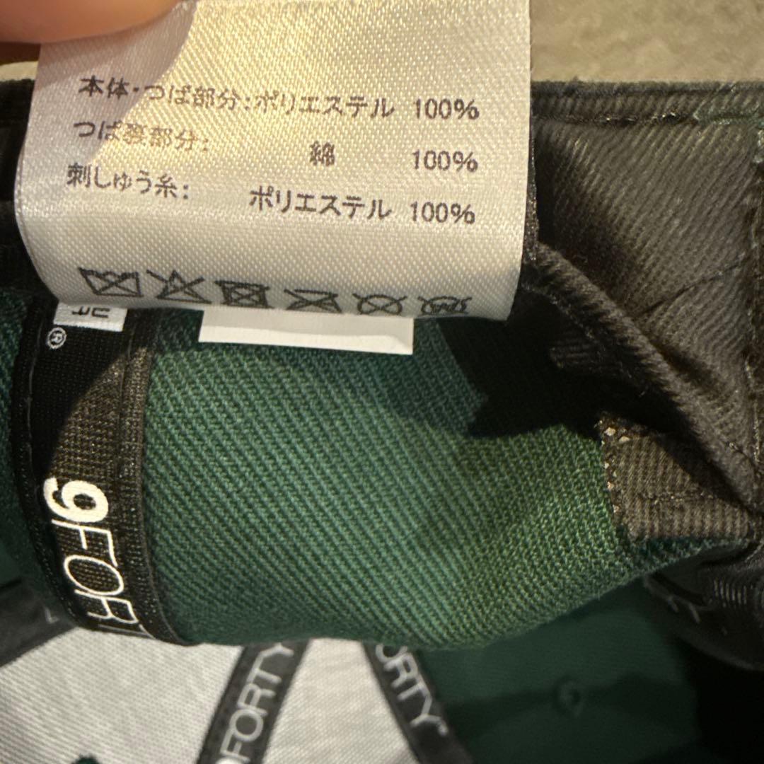 帽子 9FORTY marka x BETTER DAYS STADIUM