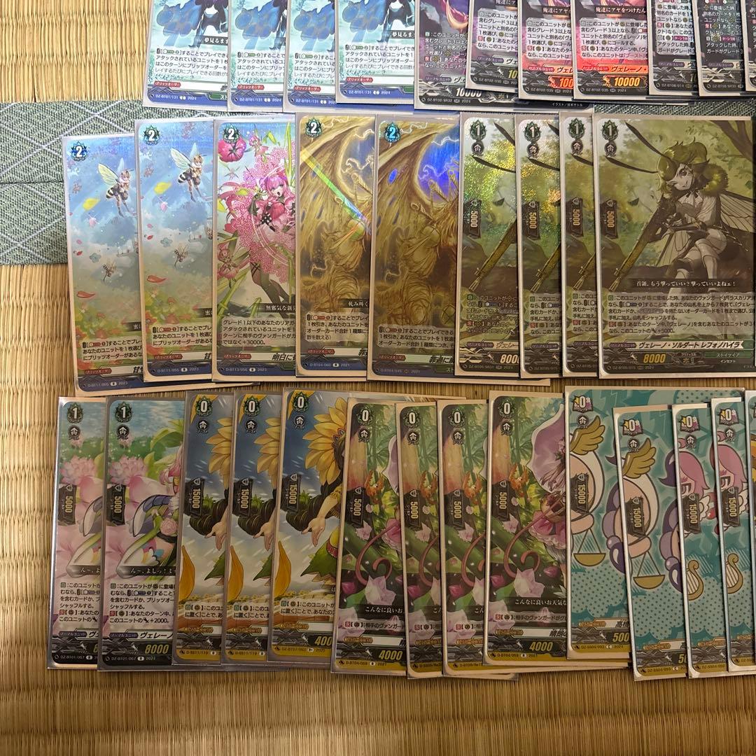 ア*イ様 ヴァンガードd 夢刃の剣姫　ラスカリアデッキ