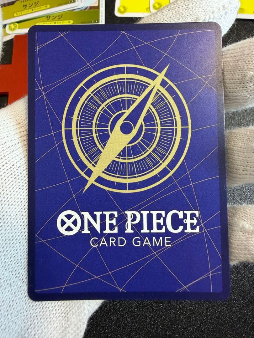 ワンピースカード ロロノア・ゾロ SR パラレル EB04-007 エッグヘッド