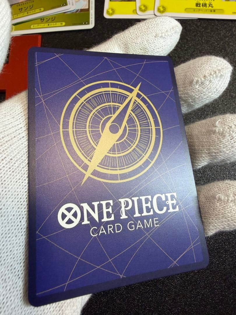 ワンピースカード ロロノア・ゾロ SR パラレル EB04-007 エッグヘッド