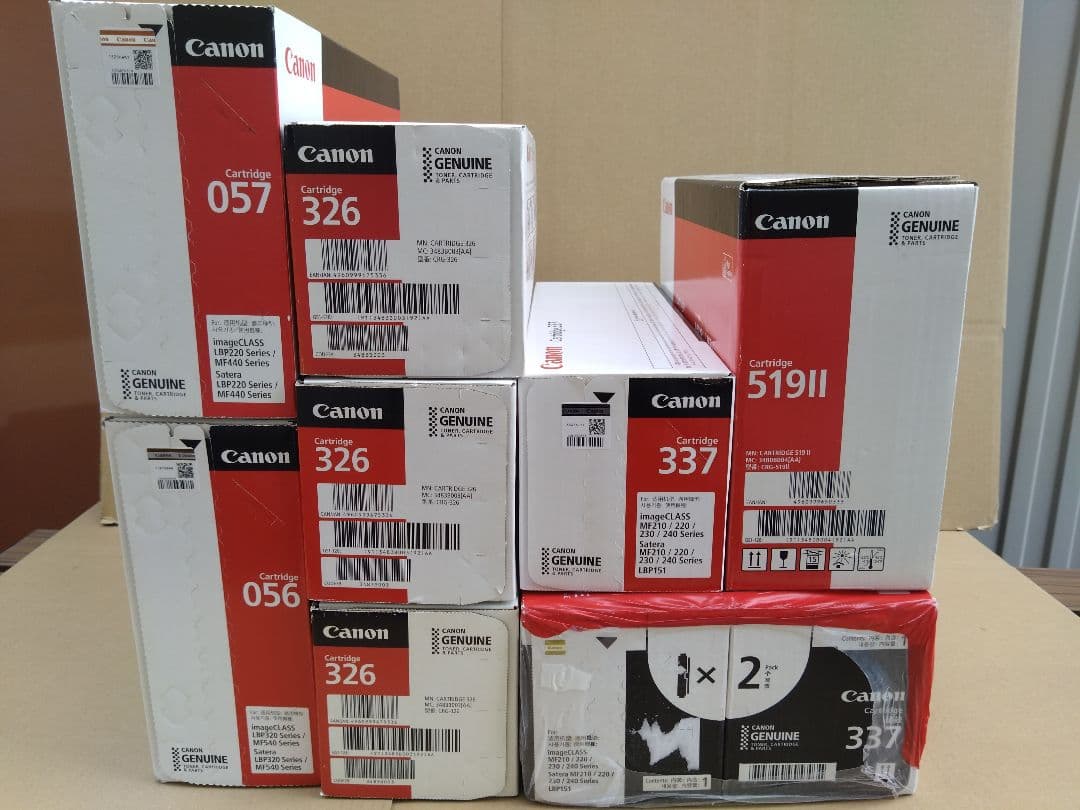 キャノノン A4 トナーカートリッジ　9本