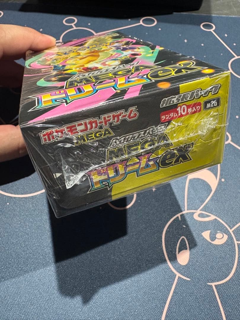 ぽ*よ様 購入制限有り⭐︎Xmas企画⭐︎MEGAドリームex新品未開封BOXシ