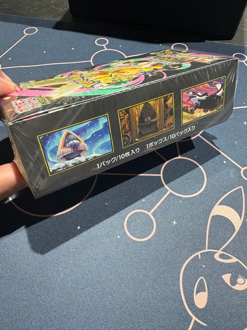 ぽ*よ様 購入制限有り⭐︎Xmas企画⭐︎MEGAドリームex新品未開封BOXシ