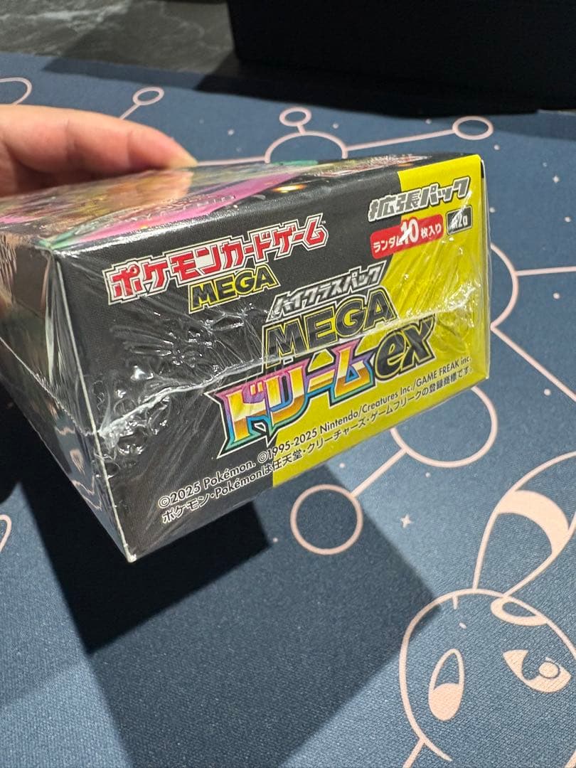 ぽ*よ様 購入制限有り⭐︎Xmas企画⭐︎MEGAドリームex新品未開封BOXシ