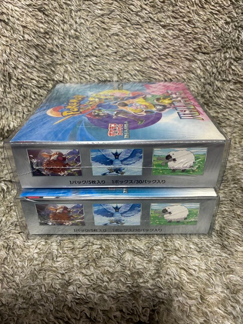 【新品未開封シュリンク付き】バトルパートナーズ 2BOX