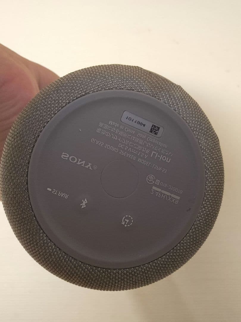Sony LSPX-S3 グレー Bluetoothスピーカー