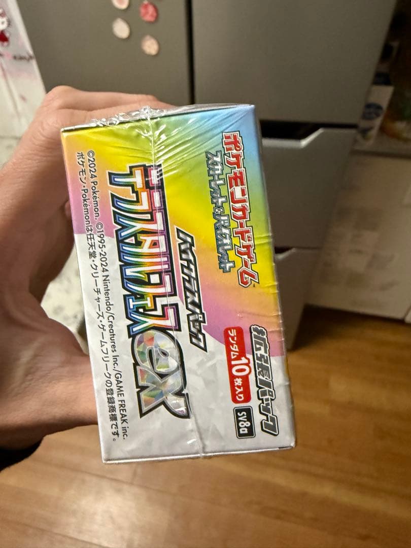 ポケモンカードゲーム テラスタルクエストEX